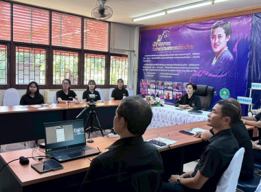 นางสาวอรมณี สังฆะมณี ... พารามิเตอร์รูปภาพ 5